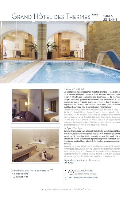 Unique Hotel Spa - Alpes