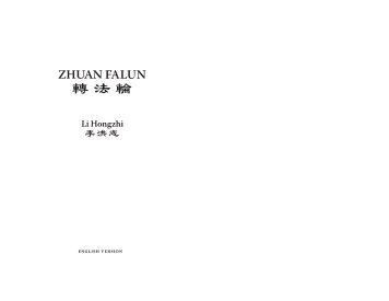 ZHUAN FALUN