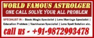 Astro Spells | Love Magic Spells | Win Your Ex Love Back