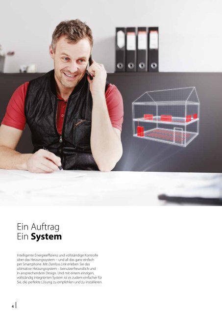 Danfoss Link System