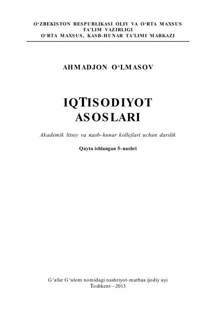 Sehrli pul oynash uyasi mashinasi bepul chekinish oyinlari 2013