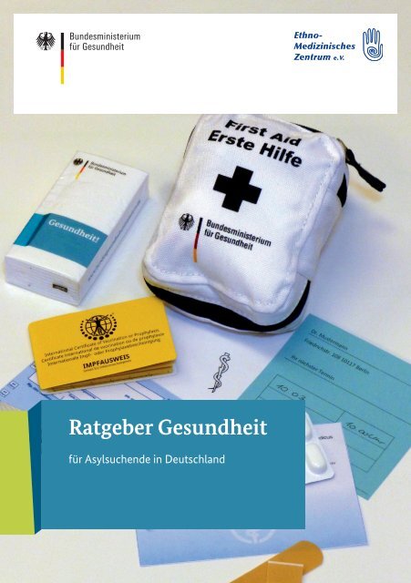 Ratgeber Gesundheit