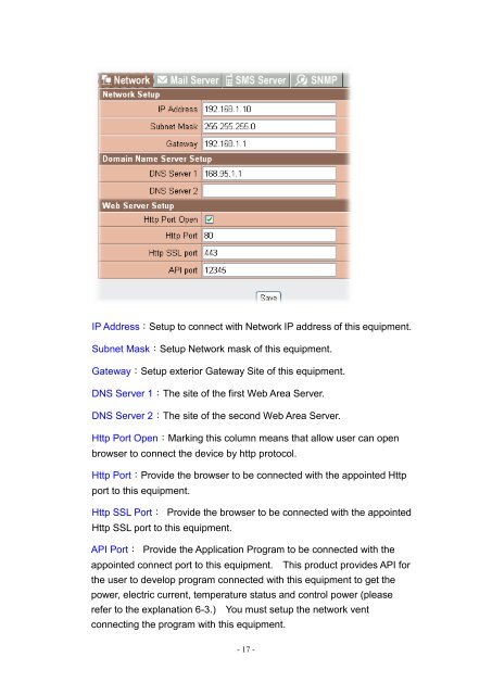 SP8L Manual_en