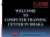 Computer Training Center in Dhaka | Tim Computer Training Centre