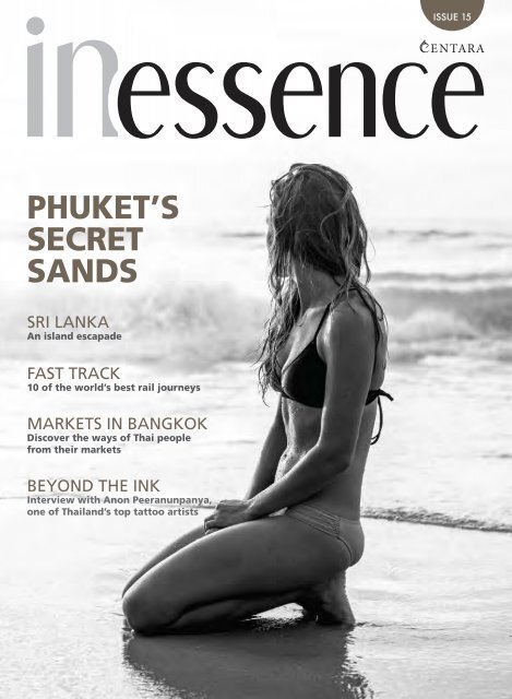 InEssence Issue 15