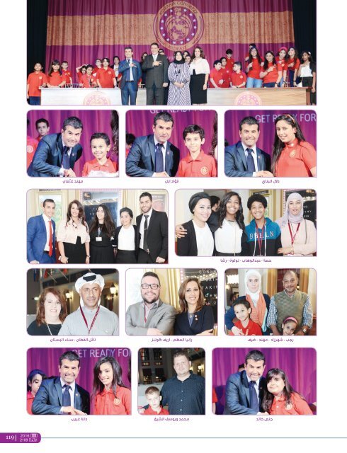 AlHadaf Magazine - January 2016