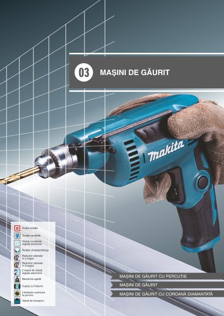 Catalog scule si accesorii profesionale Makita 2015-2016