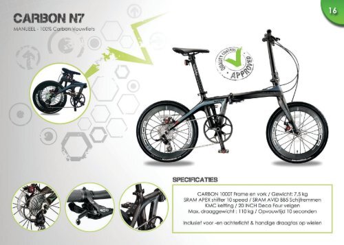 Bizobike-catalogus-2016-19