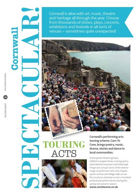 The Cornwall Guide 2016