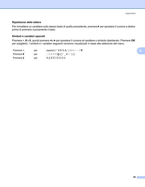 Brother MFC-7440N - Guida dell'Utente in rete per Internet Fax