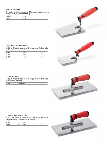 Color Vision Katalog 2016