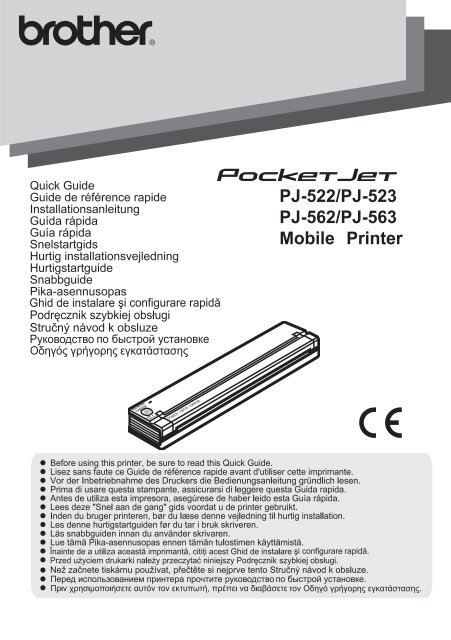 Brother PJ-562 * - Quick Setup Guide