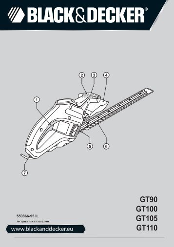 BlackandDecker Hedgetrimmer- Gt110 - Type 3 - Instruction Manual (Israele)