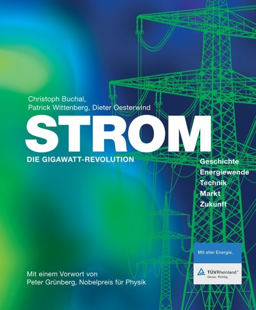STROM