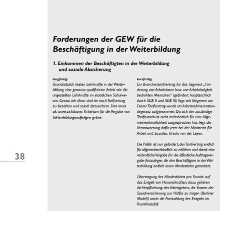 Schwarzbuch - GEW