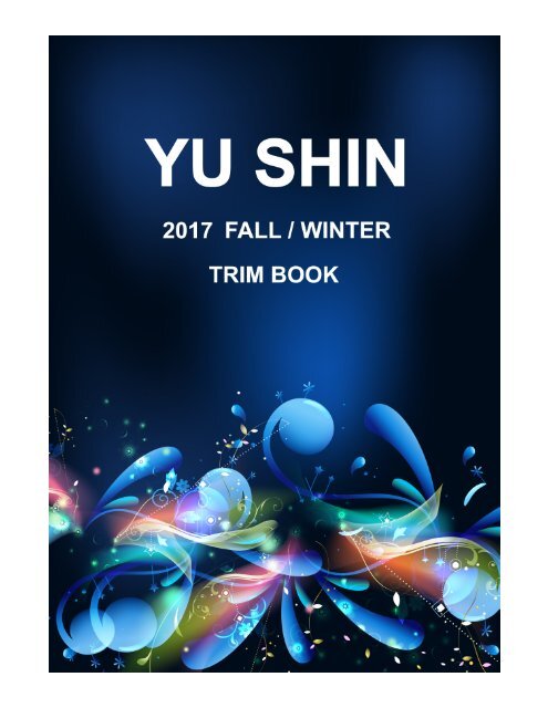 YU SHIN 2017 FALL / WINTER TRIM BOOK