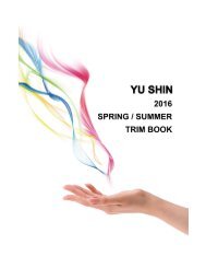 YU SHIN 2016 SPRING / SUMMER TRIM BOOK