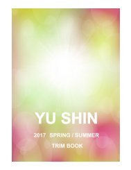 YU SHIN 2017 SPRING / SUMMER TRIM BOOK