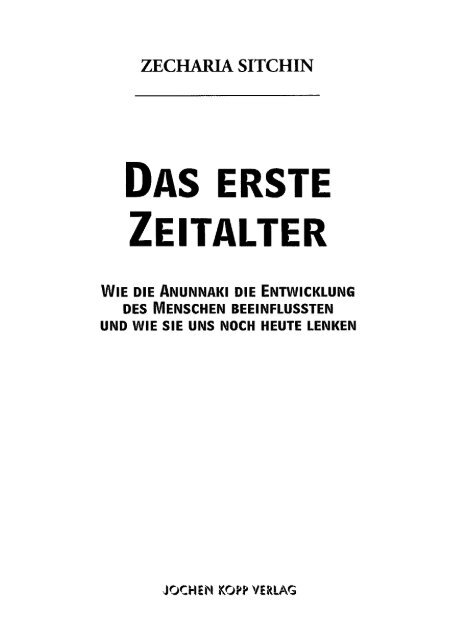 Das erste Zeitalter