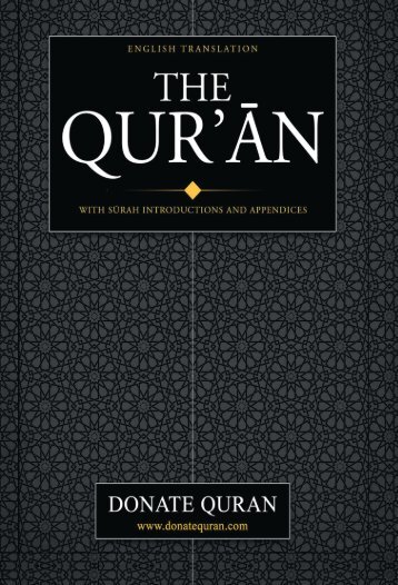 Donate-Quran-English-Translation