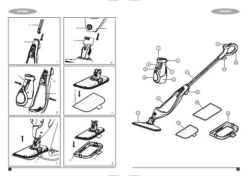 BlackandDecker Lavapavimenti A Vapore- Fsmh1621 - Type 1 - Instruction Manual (MEA)