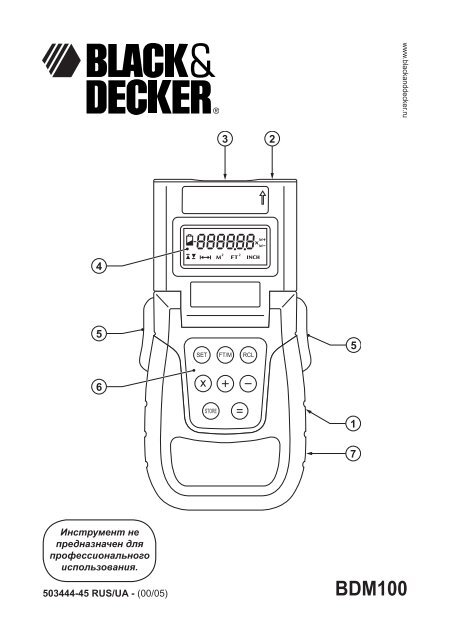 BlackandDecker Misuratore Di Distanze Laser- Bdm100 - Type 1.