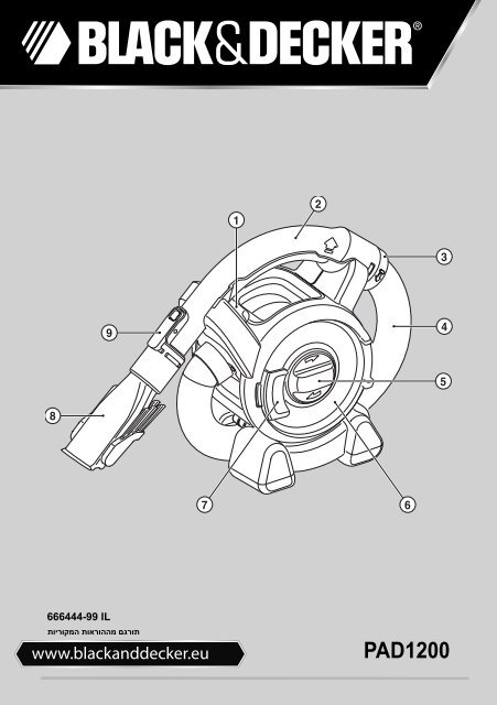 BlackandDecker Aspirapolv Per Auto- Pad1200 - Type 1 - Instruction Manual (Israele)