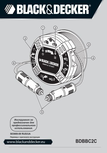 BlackandDecker Starter- Bdbbc2c - Type 1 - Instruction Manual (Russia - Ucraina)