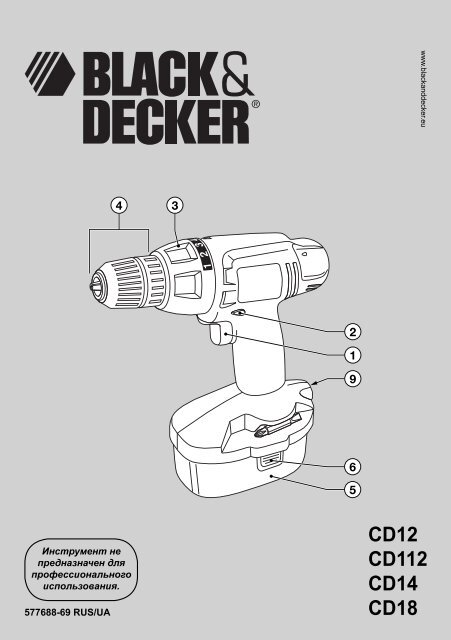 BlackandDecker Trapano Senza Cavo- Cd14c - Type 6 - Instruction Manual (Russia - Ucraina)