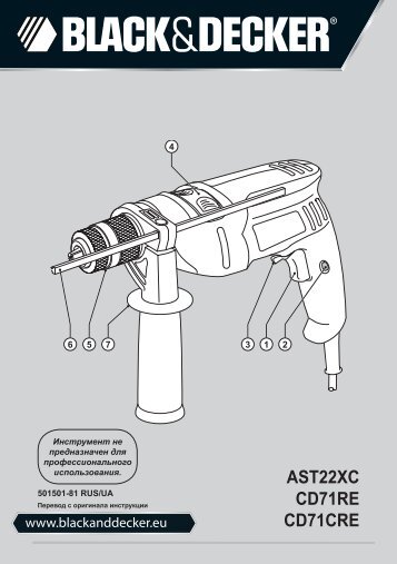 BlackandDecker Trapano- Ast22xc - Type 1 - Instruction Manual (Russia - Ucraina)