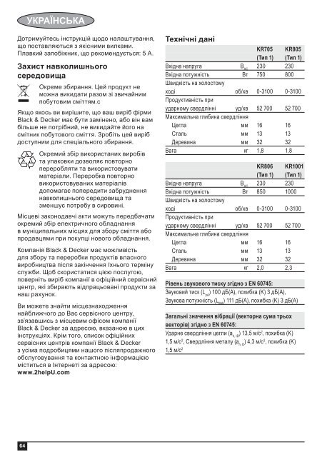 BlackandDecker Trapano- Kr705 - Type 1 - Instruction Manual (Europeo Orientale)