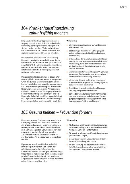 Gemeinsam. Zukunft. Schaffen. - Das Regierungsprogramm der CDU Baden-Württemberg 2016 - 2021.