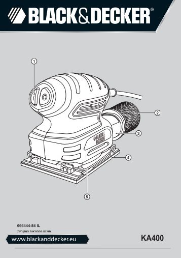 BlackandDecker Sabbiatrice Orbitale- Ka400 - Type 1 - Instruction Manual (Israele)