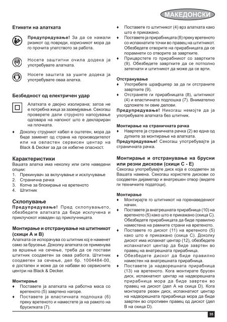 BlackandDecker Smerigliatrice Angolare Piccola- Cd105 - Type 4 - Instruction Manual (Balcani)