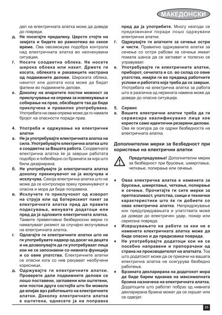 BlackandDecker Smerigliatrice Angolare Piccola- Cd110 - Type 4 - Instruction Manual (Balcani)