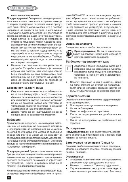 BlackandDecker Piallatrice- Kw712 - Type 2 - Instruction Manual (Balcani)