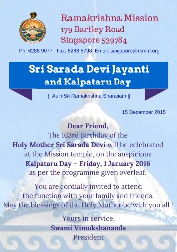 Mother's Jayanti 2015