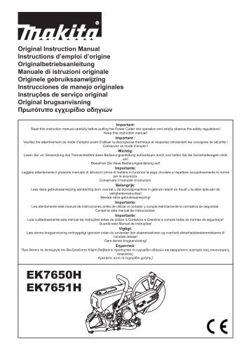 Makita MOTOTRONCATRICE 4T - EK7651H - Manuale Istruzioni