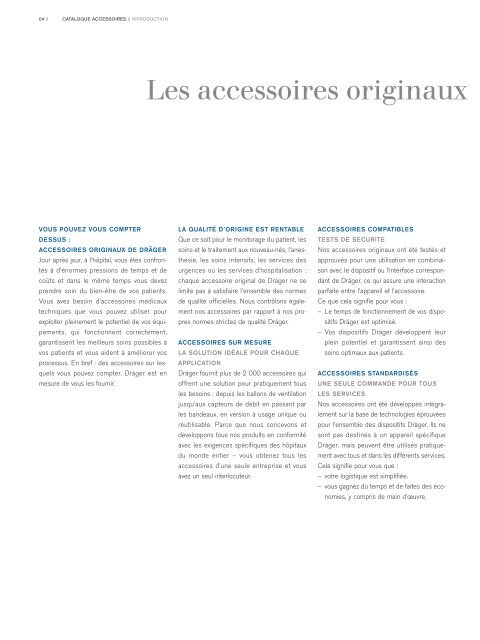 catalogue Accessoires 2012/2013