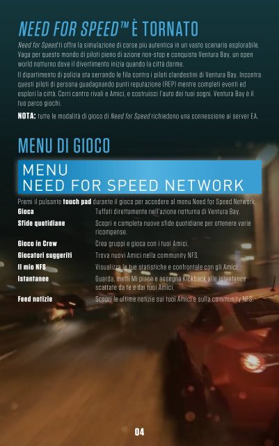 EA Games Need For Speed - Need for Speed PlayStation 4