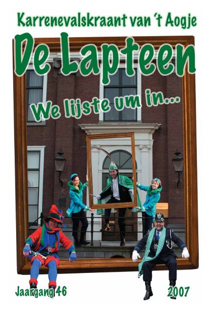 Lapteen 2007