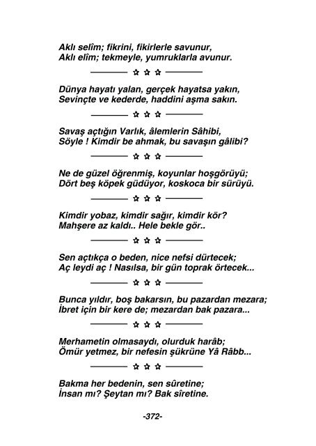 ŞUÛR