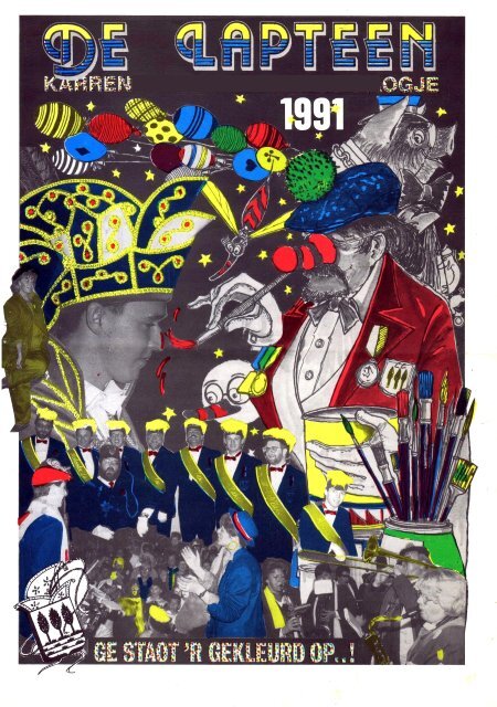 lapteen-1991