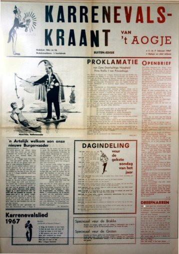 lapteen-1967