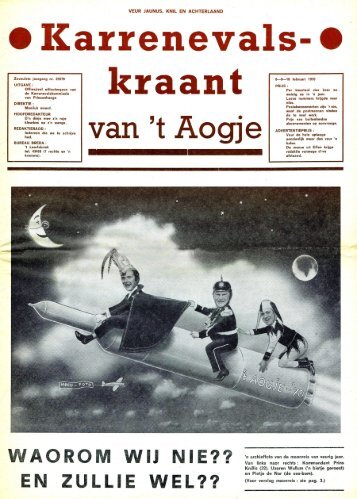lapteen-1970