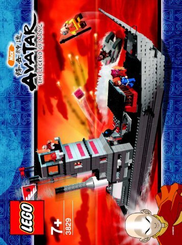 Lego Fire Nation Ship - 3829 (2006) - Air Temple BI  3829 V29