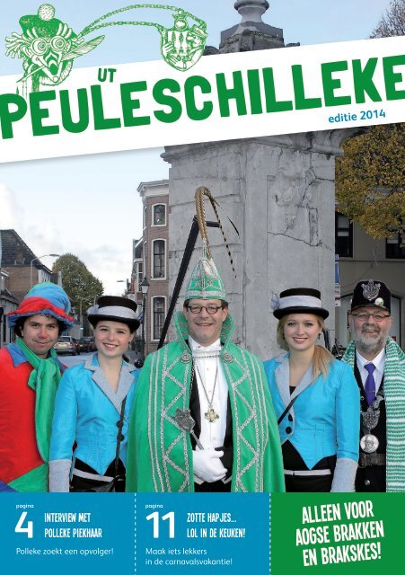 Peuleschilleke2014