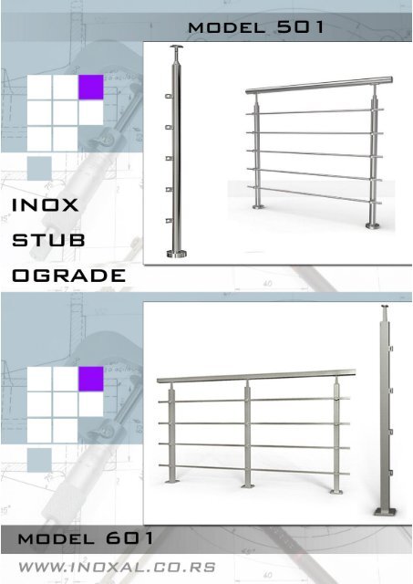 INOXAL ograde 2016