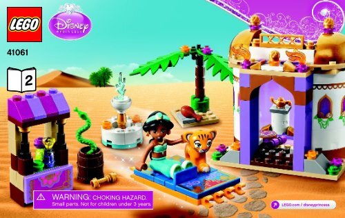 Lego Jasmine's Exotic Palace - 41061 (2015) - Ariel's Amazing Treasures BI 3004/32 - 41061 V39 BOOK 2/2