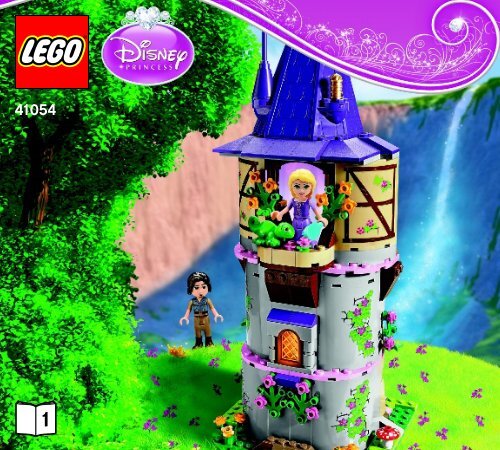 Lego Rapunzel's Creativity Tower - 41054 (2014) - Ariel's Amazing Treasures BI 3017 / 56 - 65g - 41054 V29 BOOK 1/2